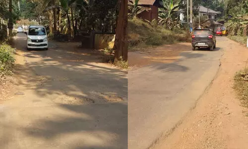 Theyyathumkadavu Kottammal road