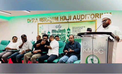 പ്ര​ഭാ​ഷ​ണ പ​രി​പാ​ടി സം​ഘ​ടി​പ്പി​ച്ചു