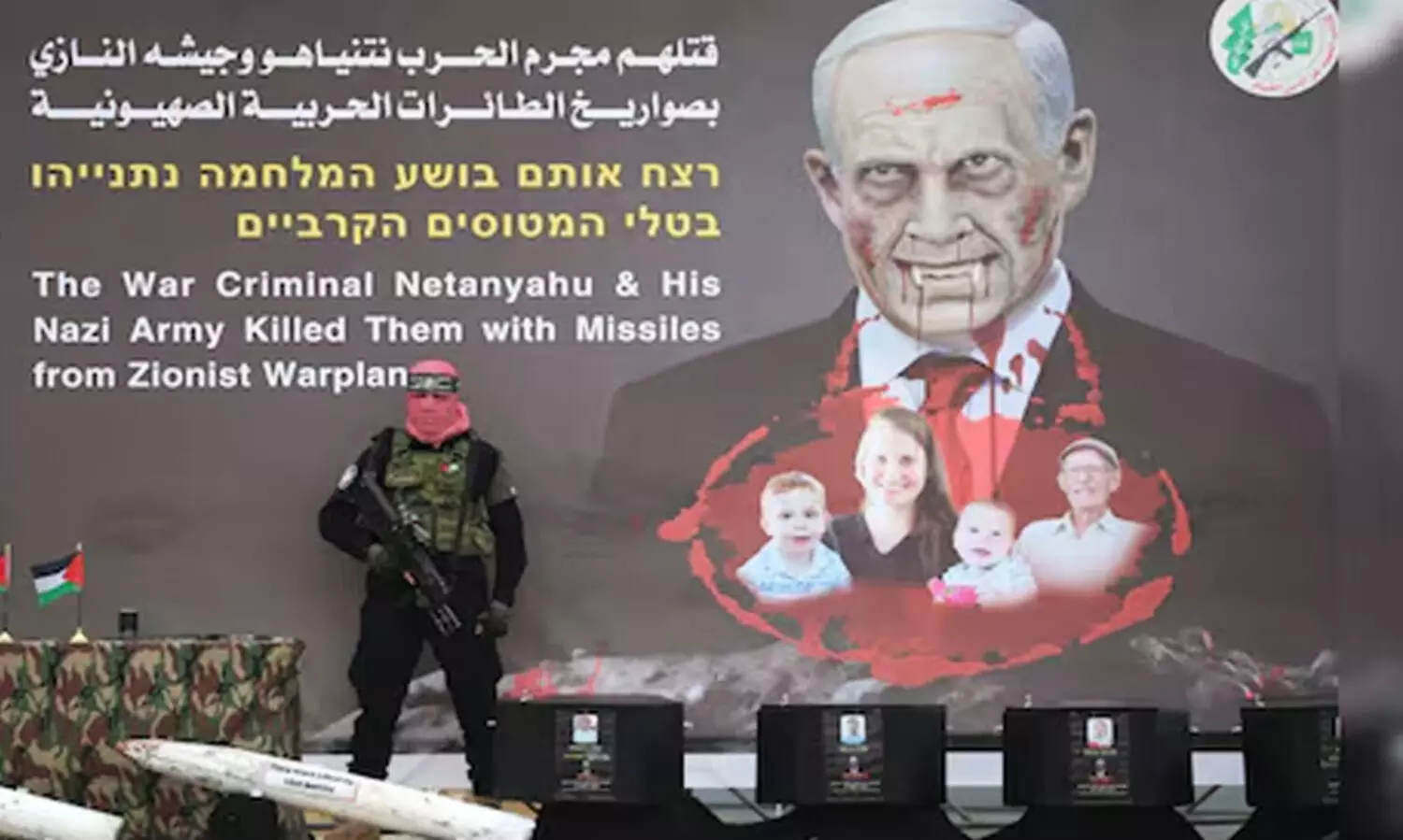 captives bodies to Israel