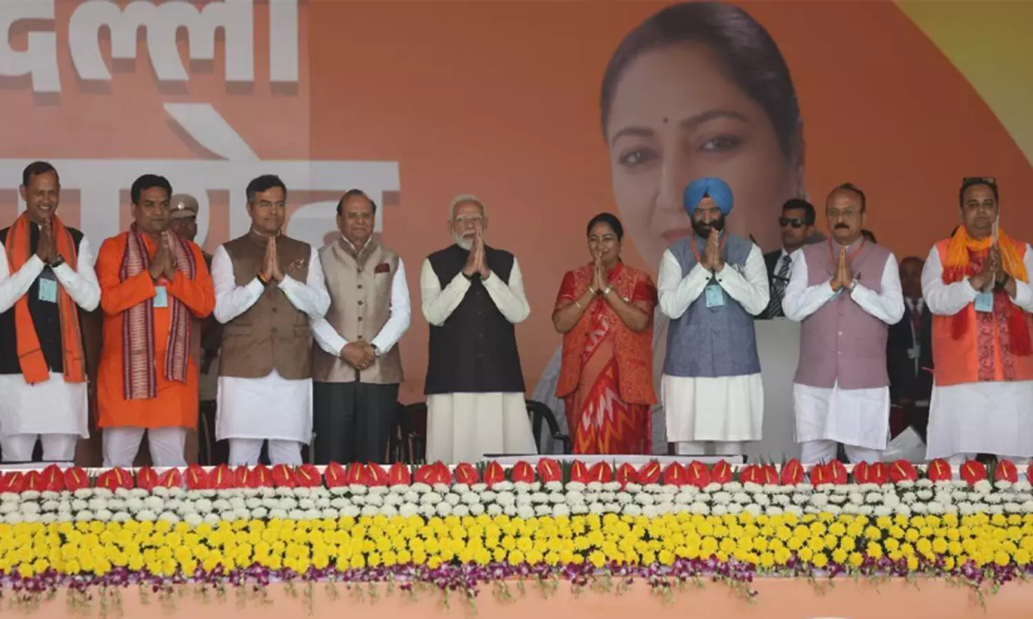 Rekha Guptas cabinet