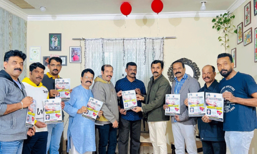 കെ.ഇ.എ ഫഹാഹീൽ രക്തദാന ക്യാമ്പ് സംഘടിപ്പിക്കുന്നു കെ.ഇ.എ ഫഹാഹീൽ രക്തദാന ക്യാമ്പ് സംഘടിപ്പിക്കുന്നു