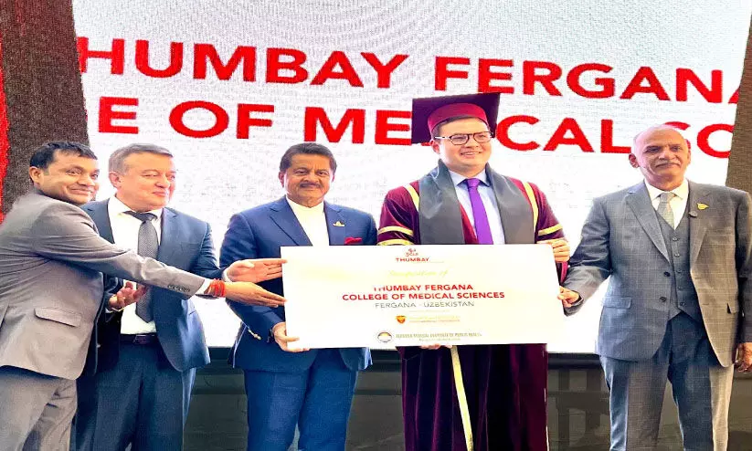 ഉ​സ്ബ​കി​സ്താ​നി​ൽ സാ​ന്നി​ധ്യ​മ​റി​യി​ച്ച്​ തും​ബെ ഗ്രൂ​പ്