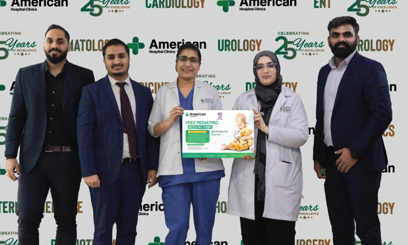 അമേരിക്കൻ ഹോസ്പിറ്റൽ ക്ലിനിക്സ്: പോസ്റ്റർ പ്രകാശനം ചെയ്തു അമേരിക്കൻ ഹോസ്പിറ്റൽ ക്ലിനിക്സ്: പോസ്റ്റർ പ്രകാശനം ചെയ്തു