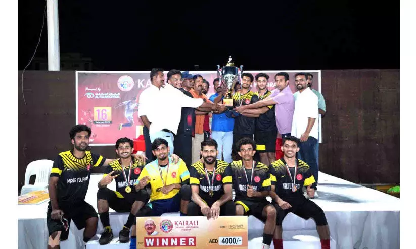 ഇ.​കെ.​നാ​യ​നാ​ർ ഫു​ട്ബാ​ൾ ടൂ​ർ​ണ​മെ​ന്‍റ്​:മാ​ർ​സ് ഫു​ജൈ​റ ജേ​താ​ക്ക​ൾ