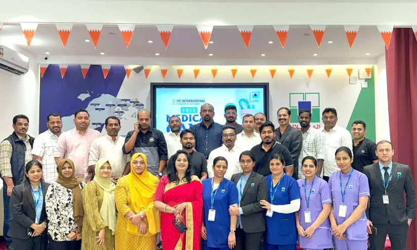 ഐ.​വൈ.​സി മെ​ഡി​ക്ക​ൽ ക്യാ​മ്പ് സം​ഘ​ടി​പ്പി​ച്ചു