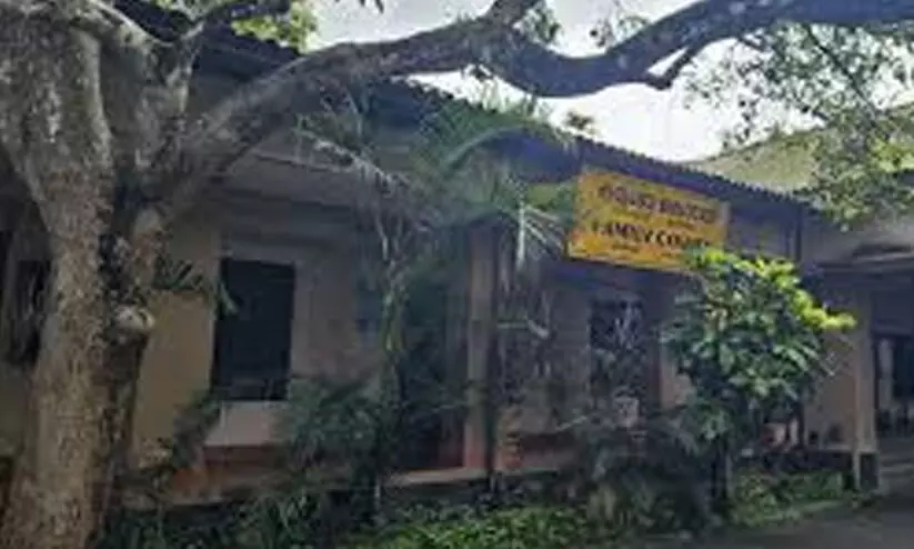 Kalpatta Family Court Kalpatta Family Court