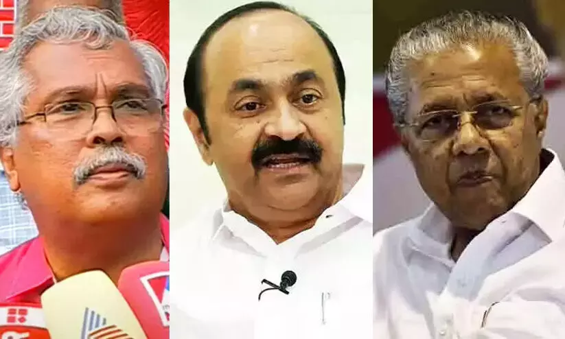 V D Satheesan, Pinarayi Vijayan, Binoy Viswam