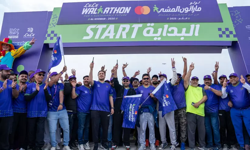 സൗദി സ്ഥാപക ദിനാഘോഷങ്ങളുടെ ഭാഗമായി ലുലുവും സൗദി സ്ഥാപക ദിനാഘോഷങ്ങളുടെ ഭാഗമായി ലുലുവും