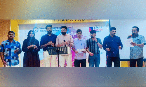 ‘അ​ട​ർ​ന്നു​വീ​ണ പാ​ട്ടും ക​ഥ​യും’ പി. ​ജ​യ​ച​ന്ദ്ര​നും എം.​ടി​ക്കും സ്മ​ര​ണാ​ഞ്​​ജ​ലി