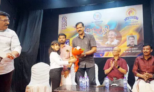 എ​സ്‌.​എ​ൻ.​സി.​എ​സ്‌ കു​മാ​ര​നാശാൻ-ഒ.​എ​ൻ.​വി കു​റു​പ്പ് സ്മൃ​തി സം​ഘ​ടി​പ്പി​ച്ചു