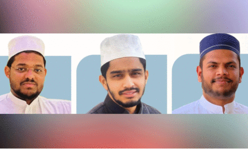 ആ​ർ.​എ​സ്.​സി സി​റ്റി സോ​ൺ ഭാ​ര​വാ​ഹി​ക​ളാ​യി