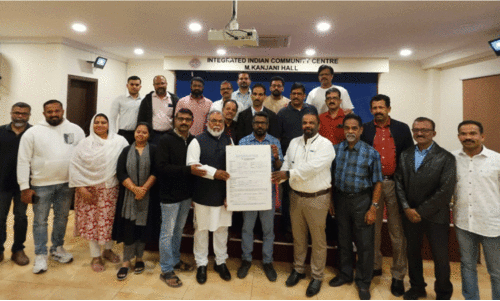 ഐ.​സി.​ബി.​എ​ഫ് ഇ​ൻ​ഷു​റ​ൻ​സ്: സ​ഹാ​യ​ഹ​സ്ത​വു​മാ​യി ‘കു​വാ​ഖ്’