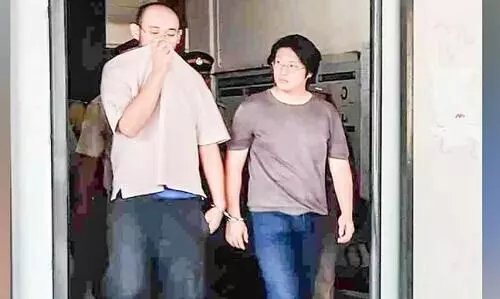 Online financial scam Online financial scam