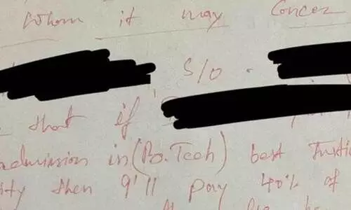 Father declares he will give 40% of his salary to son if he gets admission in IIT or NIT