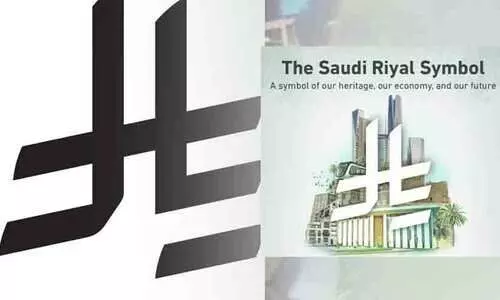 Saudi Arabia unveils new Saudi riyal symbol approved