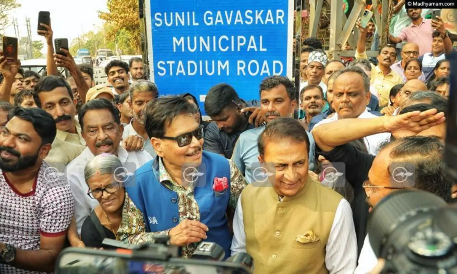 sunil gavaskar
