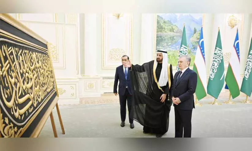 താ​ഷ്‌​ക​ന്റി​ലെ ഇ​സ്​​ലാ​മി​ക്​ നാ​ഗ​രി​ക​താ​കേ​ന്ദ്ര​ത്തി​ന്​ സൗ​ദി​യു​ടെ സ​മ്മാ​നം