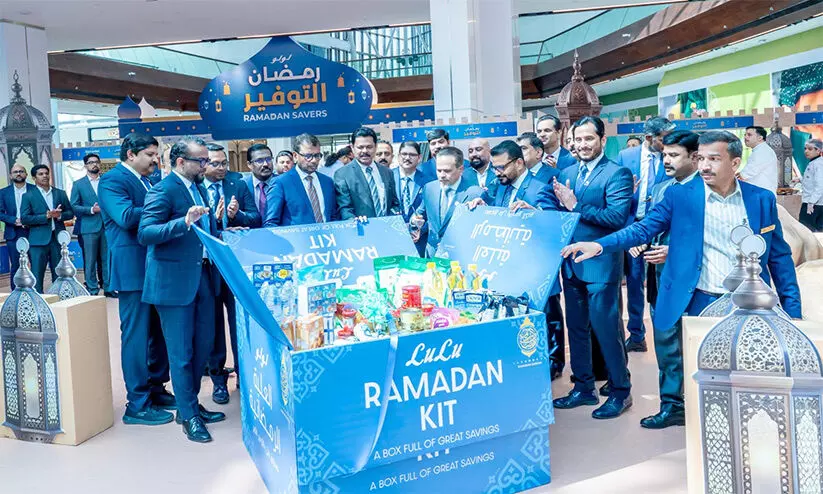 lulu hypermarket, ramadan