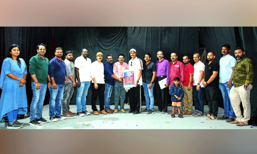 നൊ​സ്റ്റാ​ള്‍ജി​യ പ്രീ​മി​യ​ര്‍ ലീ​ഗ് ബ്രോ​ഷ​ര്‍ പ്ര​കാ​ശ​നം