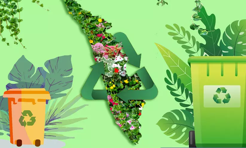 മാ​ലി​ന്യമു​ക്ത ന​വ​കേ​ര​ളം; െറ​സി​ഡ​ന്റ്സ് അ​സോ​സി​യേ​ഷ​നു​ക​ൾ ഹ​രി​ത പെ​രു​മാ​റ്റ​ച്ച​ട്ടം പാ​ലി​ക്ക​ണം