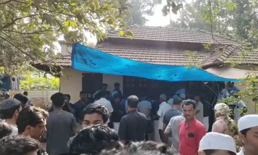 Amina Death Amina Death