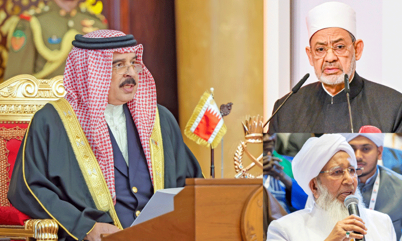 ഇന്ട്രാ-ഇസ്ലാമിക് ഡയലോഗ് കോണ്ഫറന്സിന് സമാപനം ഇന്ട്രാ-ഇസ്ലാമിക് ഡയലോഗ് കോണ്ഫറന്സിന് സമാപനം