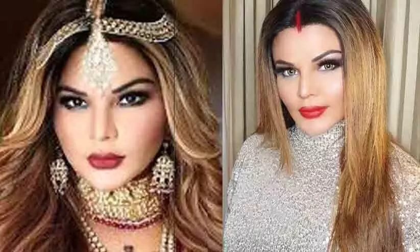 Rakhi Sawant Rakhi Sawant