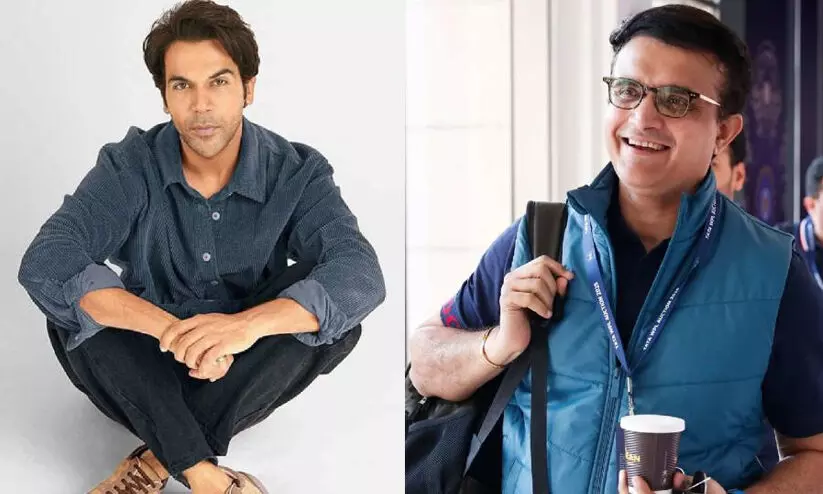 ഗാംഗുലിയുടെ ബയോപിക് വരുന്നു​; ദാദയായി രാജ്കുമാർ റാവു വേഷമിടും