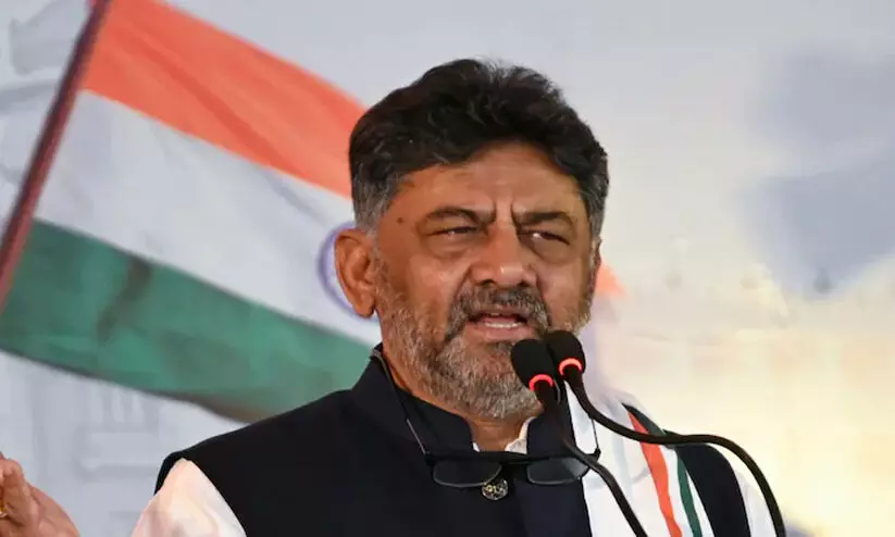 DK Shivakumar DK Shivakumar