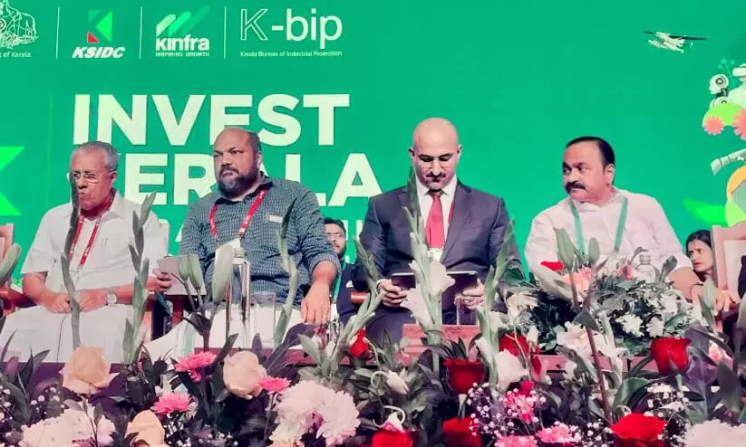 കേരളത്തെ നിക്ഷേപ സൗഹൃദമാക്കാന്‍ പൂര്‍ണ പിന്തുണ; പുതിയ സംസ്‌കാരം സി.പി.എം പ്രതിപക്ഷത്ത് വരുമ്പോഴും തുടരണമെന്നും വി.ഡി. സതീശൻ