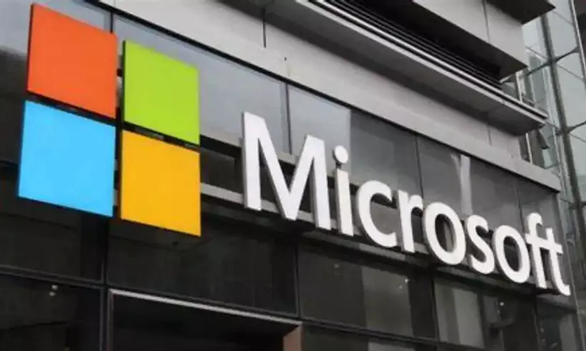 മൈക്രോസോഫ്റ്റ് പുതിയ എ.ഐ മോഡൽ പുറത്തിറക്കി