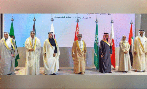 ജനുവരി 20 ഇനിമുതൽ ഗൾഫ് ടൂറിസം ദിനം ജനുവരി 20 ഇനിമുതൽ ഗൾഫ് ടൂറിസം ദിനം