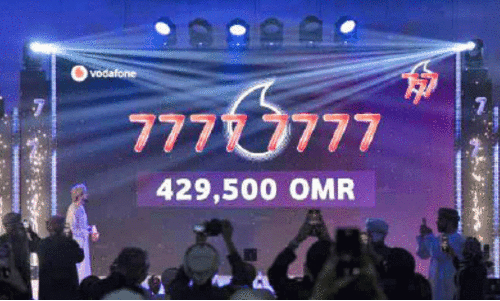 മൊബൈൽ നമ്പർ ലേലത്തിൽ പോയത് 4.29ലക്ഷം റിയാലിന് മൊബൈൽ നമ്പർ ലേലത്തിൽ പോയത് 4.29ലക്ഷം റിയാലിന്