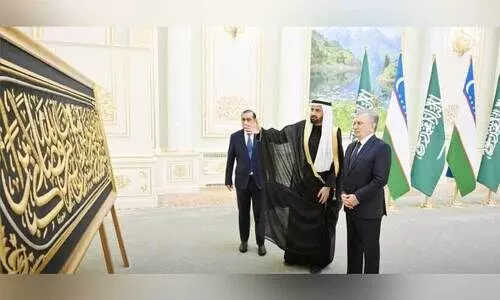 താഷ്കന്റിലെ ഇസ്ലാമിക് നാഗരികതാകേന്ദ്രത്തിന് സൗദിയുടെ സമ്മാനം താഷ്കന്റിലെ ഇസ്ലാമിക് നാഗരികതാകേന്ദ്രത്തിന് സൗദിയുടെ സമ്മാനം