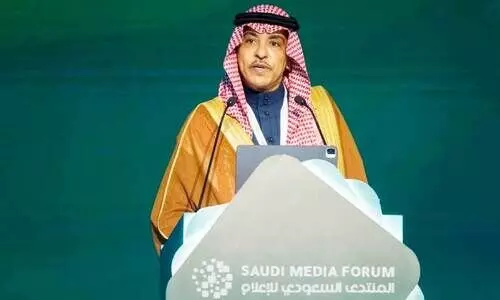 സൗ​ദി മീ​ഡി​യ ഫോ​റം സ​മ്മേ​ള​ന​ത്തി​ന്​ തു​ട​ക്കം