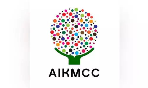 എ.​ഐ.​കെ.​എം.​സി.​സി - എ​സ്.​ടി.​സി.​എ​ച്ച് സ​മൂ​ഹവി​വാ​ഹം 23ന്