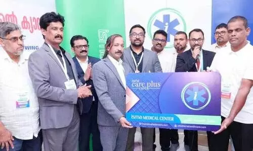 ഇ​സ്മ കെ​യ​ർ​പ്ല​സ് കാ​ർ​ഡ് പ്ര​കാ​ശ​നം