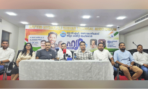 ‘ഹൃ​ദ്യം 2025’; ഷാ​ഫി പ​റ​മ്പി​ൽ എം.​പി​ക്ക് നാ​ളെ സ​മാ​ജ​ത്തി​ൽ സ്വീ​ക​ര​ണം