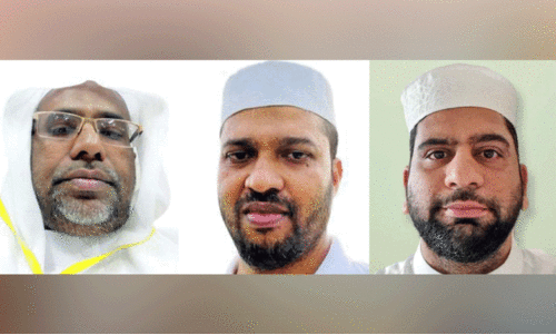 ഐ.​സി.​ഫ് ഹ​മ​ദ് ടൗ​ൺ റീ​ജ്യ​ൻ ക​മ്മി​റ്റി പു​നഃ​സം​ഘ​ടി​പ്പി​ച്ചു