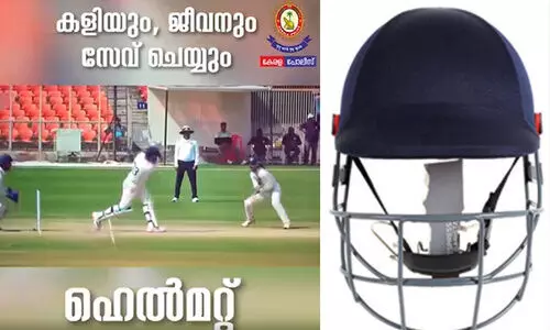 സൽമാന്റെ ഹെൽമെറ്റും കേരള പൊലീസിന്റെ തഗ്ഗ് ഉപദേശവും; കളിയും ജീവനും സേവ് ചെയ്യും ഹെൽമെറ്റ്