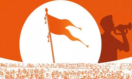 rss flag