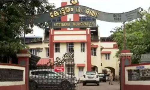 കോട്ടയം നഗരസഭയിലെ രജിസ്റ്ററുകളിൽ പൊരുത്തക്കേട്; വിശദമായ പരിശോധന വേണമെന്ന് വിജിലൻസ്