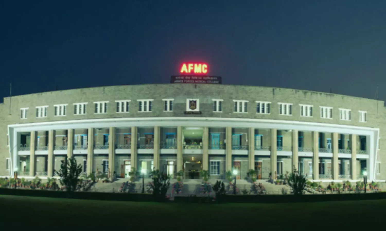 pune armed forces medical college