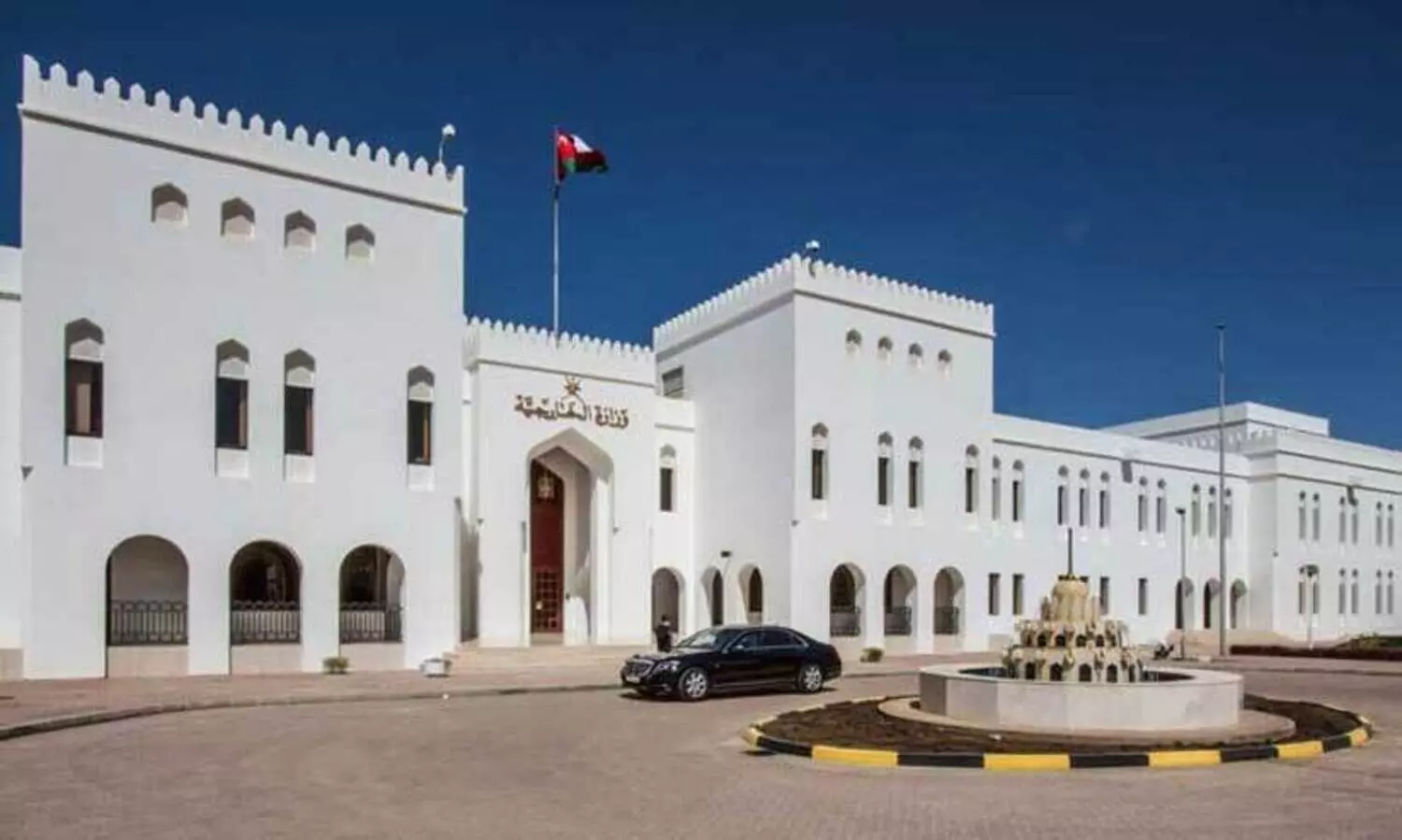 oman foreign ministry