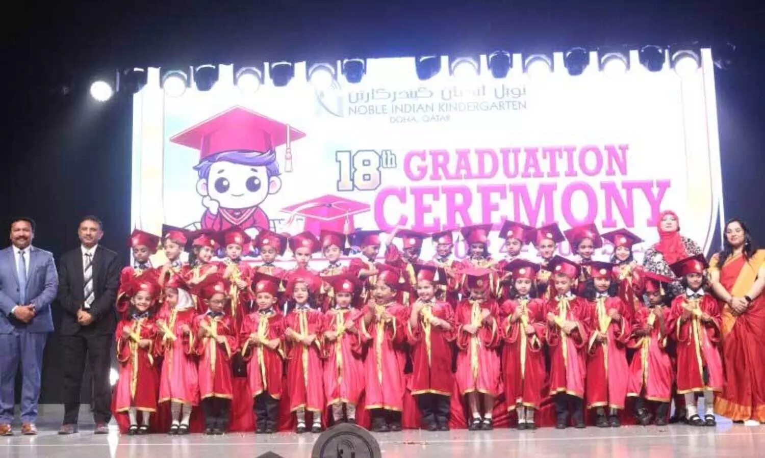 കി​ൻ​ഡ​ർ ​ഗാ​ർ​ട്ട​ൻ ബി​രു​ദ​ദി​നം ആ​ഘോ​ഷ​മാ​ക്കി നോ​ബി​ൾ ഇ​ന്‍റ​ർ​നാ​ഷ​ന​ൽ സ്കൂ​ൾ