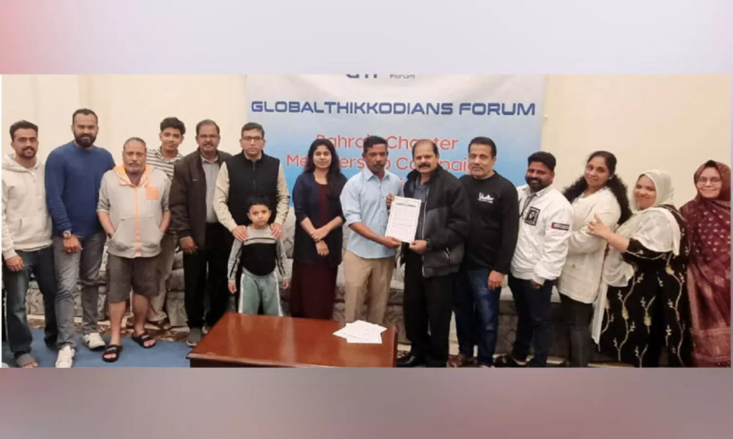 ഗ്ലോബൽ തിക്കോടിയൻസ് ഫോറം; മെംബർഷിപ് കാമ്പയിൻ ആരംഭിച്ചു