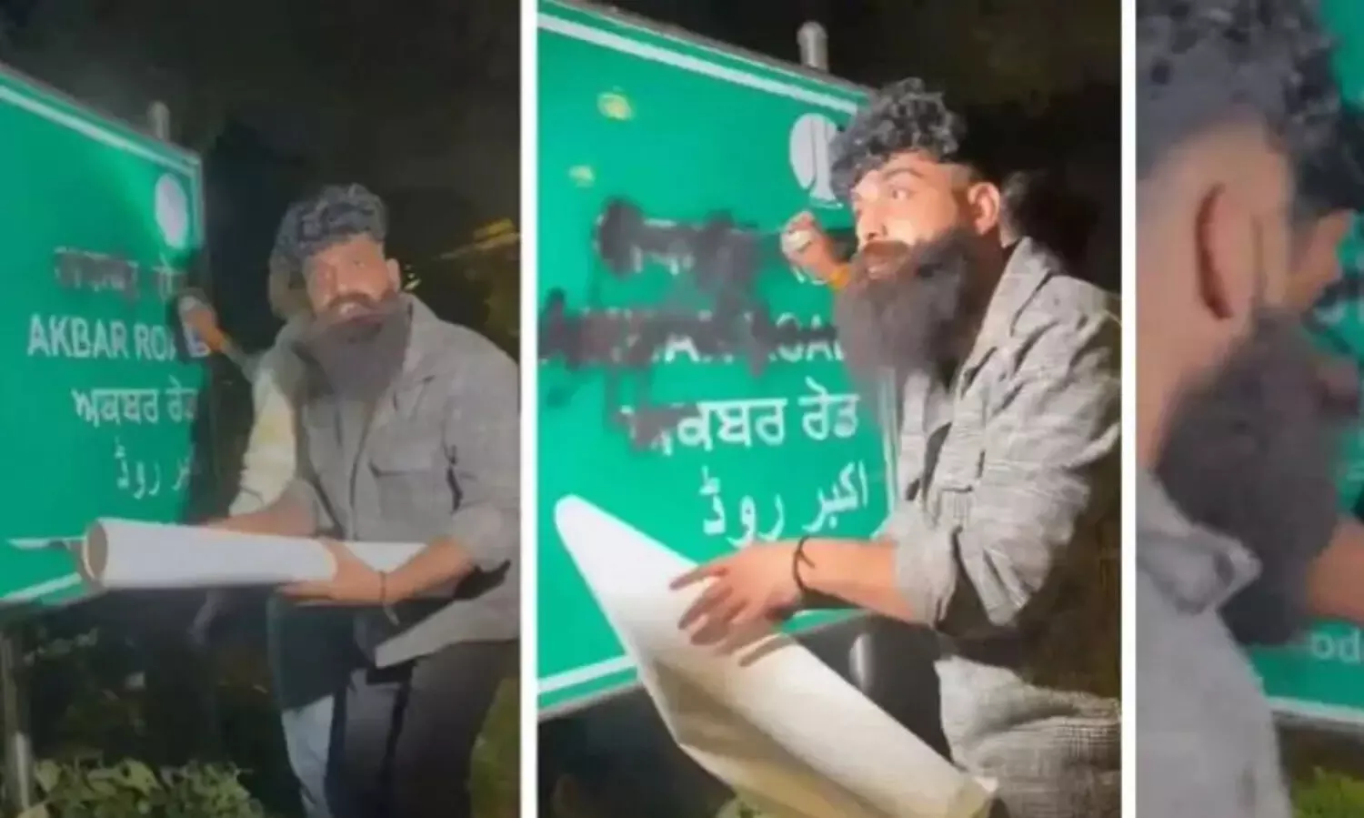 അക്ബർ, ഹുമയൂൺ റോഡുകളുടെ ബോർഡുകളിൽ കറുത്ത പെയിന്റടിച്ച് ശിവജി ചിത്രം പതിച്ചു