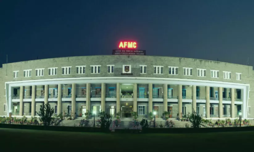 pune armed forces medical college