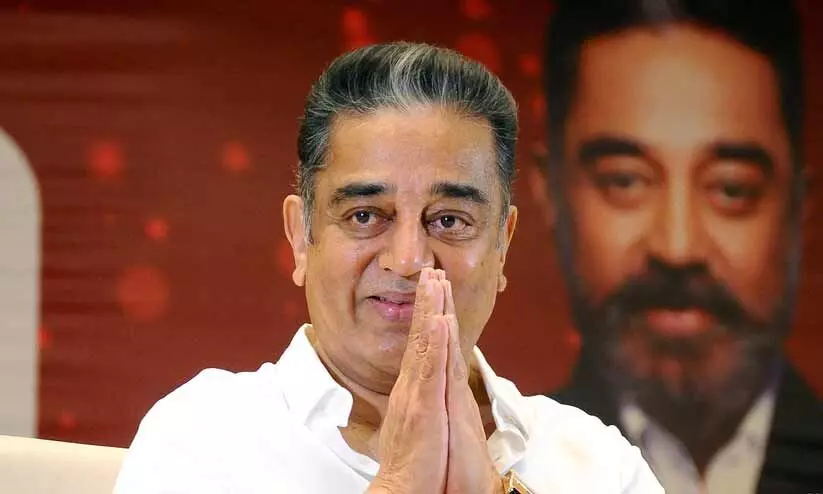 ഭാഷക്കുവേണ്ടി ജീവൻ വെടിഞ്ഞവരാണ് തമിഴർ; അക്കാര്യത്തിൽ തൊട്ടുകളിക്കാൻ നിൽക്കരുതെന്ന് കമൽ ഹാസൻ