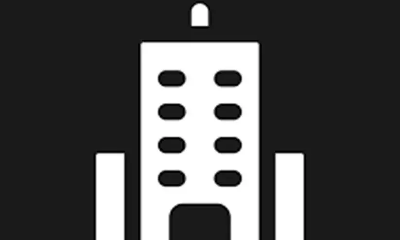 ഇത് ആശുപത്രി ഇത് ആശുപത്രി